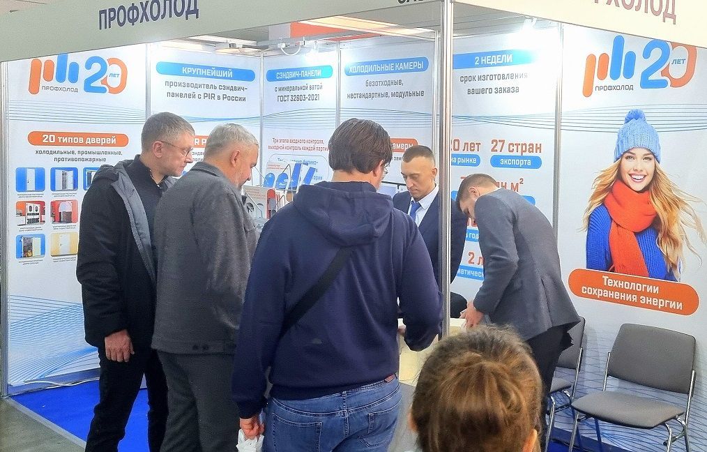 «ПрофХолод» на «UzBuild 2026»