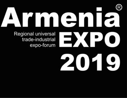 ПИРовать в Армении: «ПрофХолод» приглашает на выставку Armenia Expo