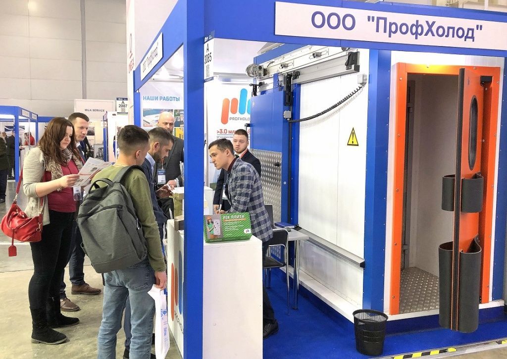 «ПрофХолод» приглашает на выставку «Агропродмаш»