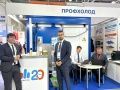 «ПрофХолод» представит технологии сохранения энергии для оснащения объектов торговли и HoReCa на выставке «ПИР Экспо» в Москве 