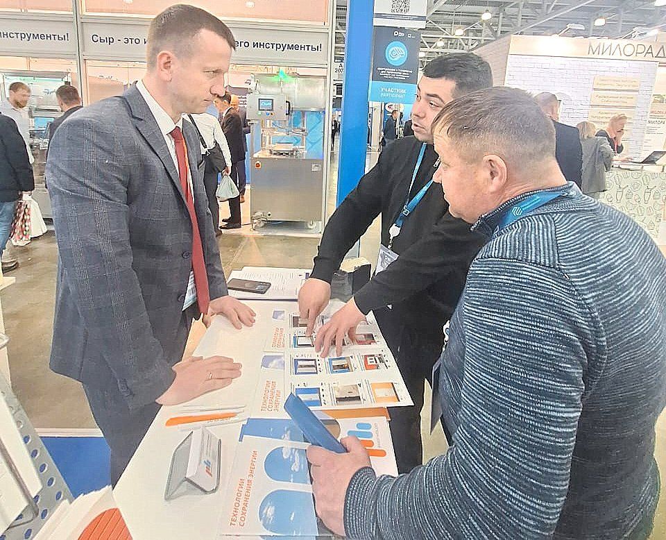 «ПрофХолод» примет участие в выставке YugBuild 2026