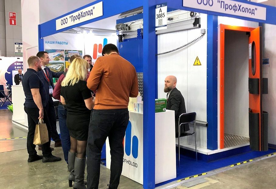 Инновационные решения сохранения энергии на «DairyTech» 2026