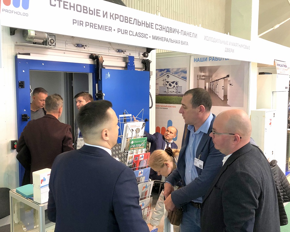«ПрофХолод» представит холодильную камеру с 4 типами дверей на выставке оборудования для производства молока и молочной продукции в Москве
