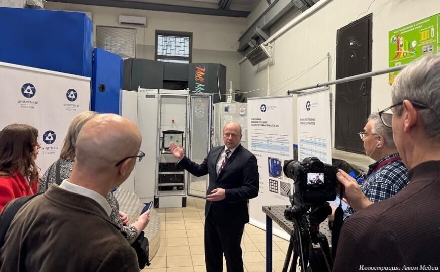 источник атом медиа.jpg