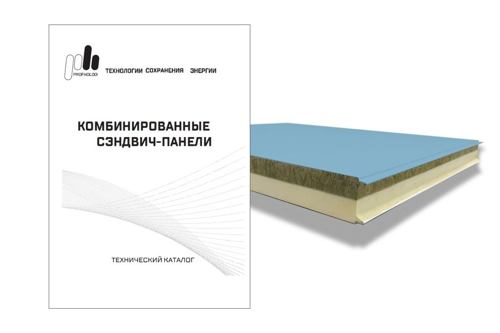 Комби панели Техкаталог.jpg