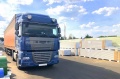 Сервис «ПрофХолода» по онлайн-контролю доставки продукции заработал по всей России